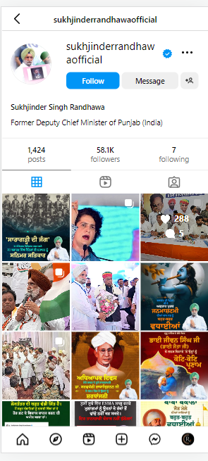Instagram social media marketing